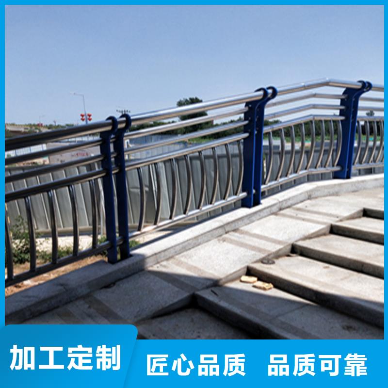 牛角形道路防撞护栏坚固稳定性好多种规格供您选择