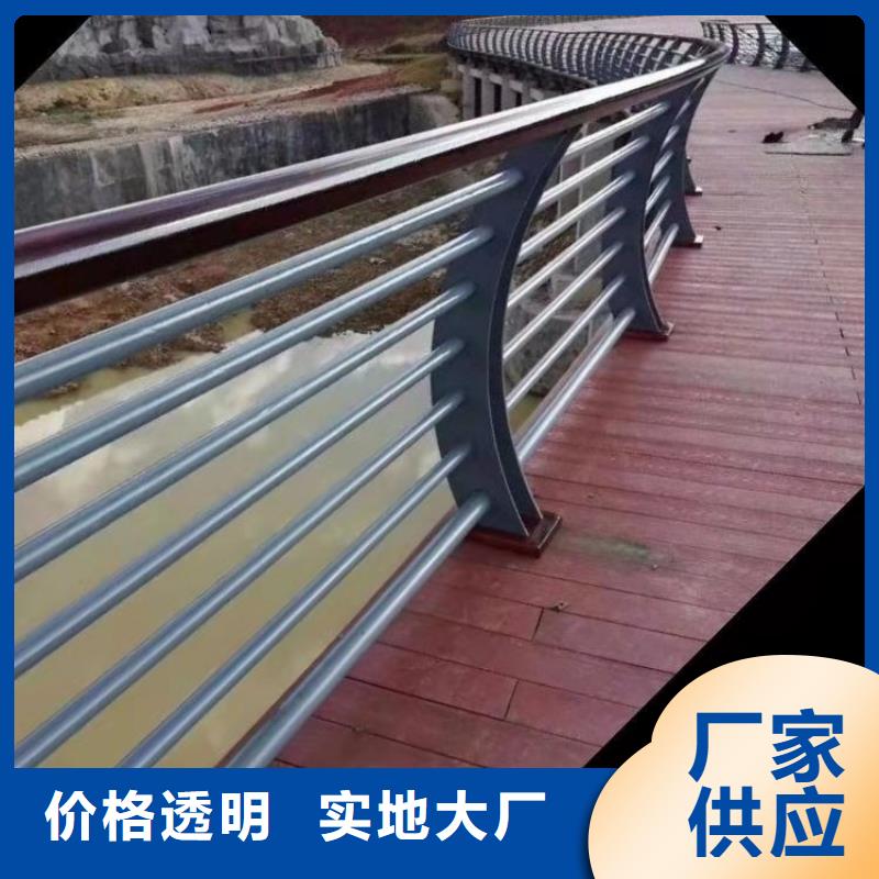 地下停车场防撞护栏耐候性能好用心做品质