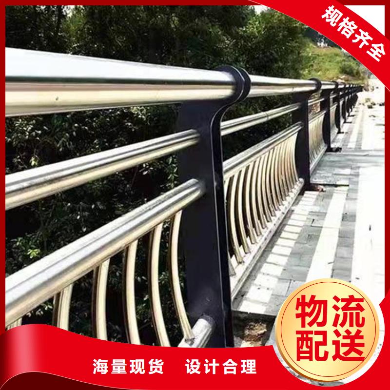 交通设施防撞护栏快速发货厂家供应