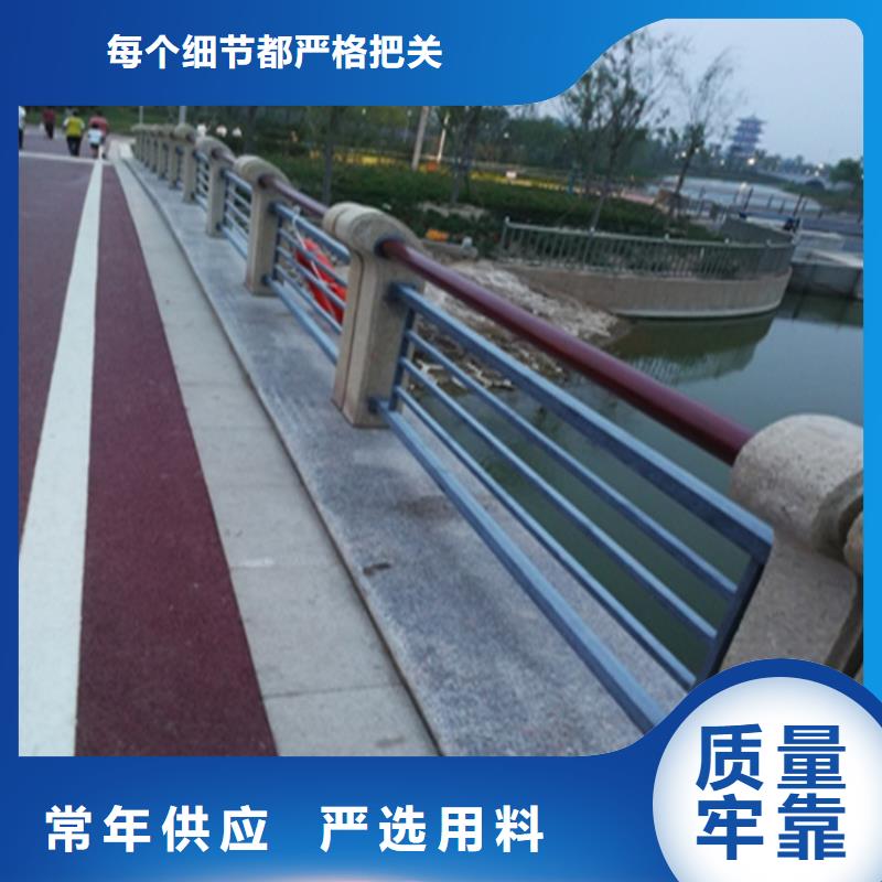 304不锈钢复合管栏杆厂家讲究诚信精工制作