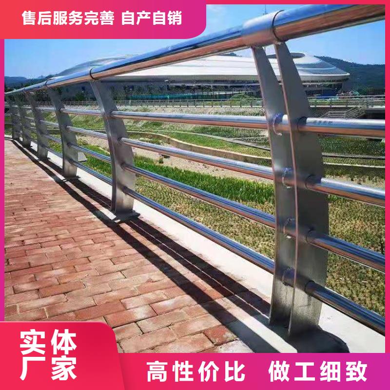 碳钢喷塑高速公路护栏抗冲击耐腐蚀源厂直销