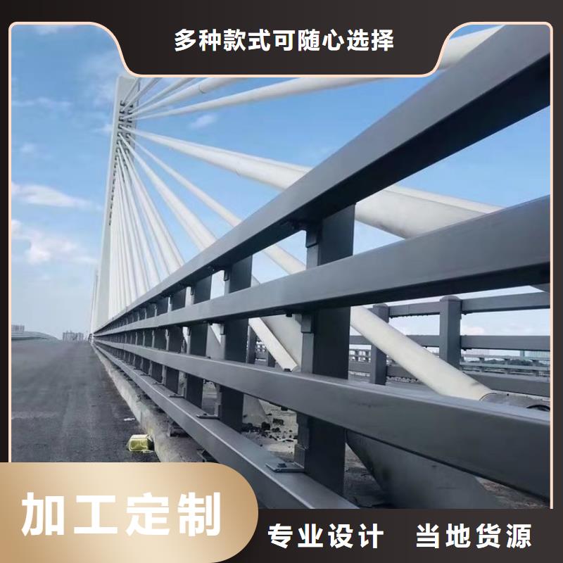 无缝管喷塑桥梁护栏规格齐全专注品质