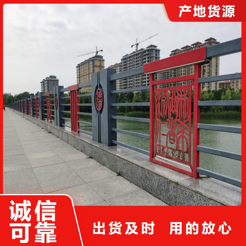 316不锈钢复合管栏杆寿命长久性高精工细致打造