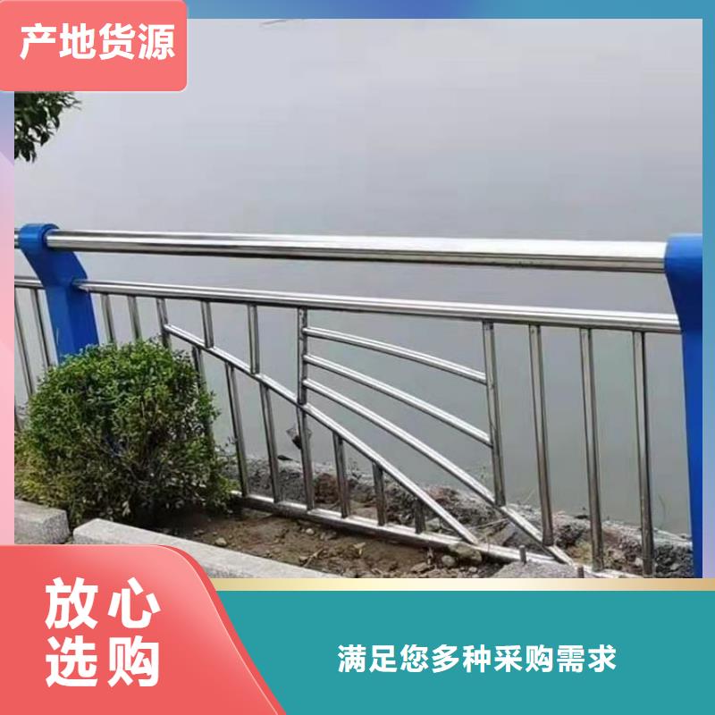 椭圆管喷塑栏杆厂家保证质量当地制造商