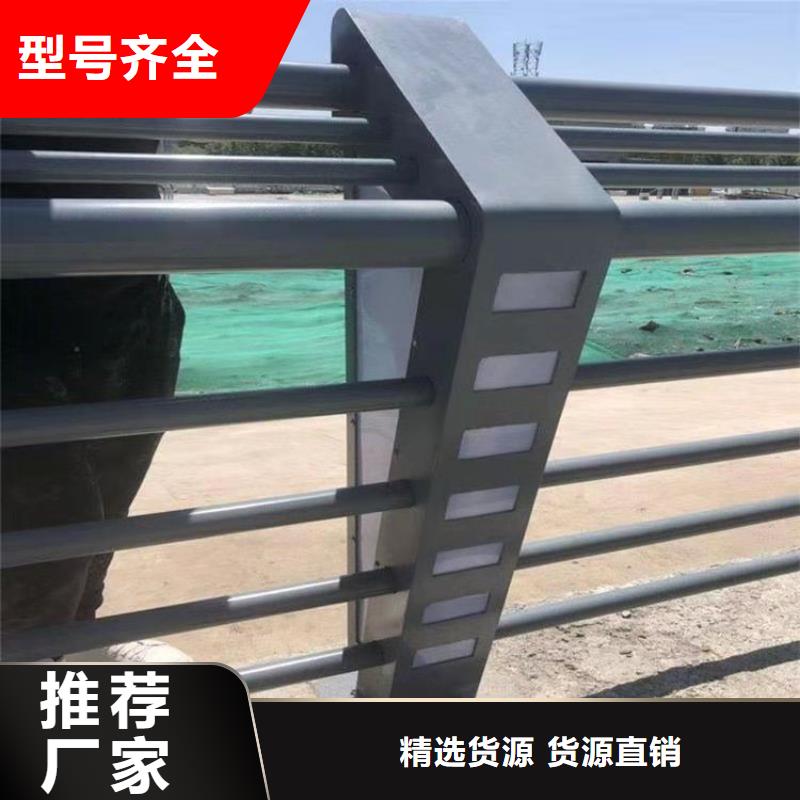 儋州市不锈钢复合管桥梁护栏工厂直销支持定做市场行情