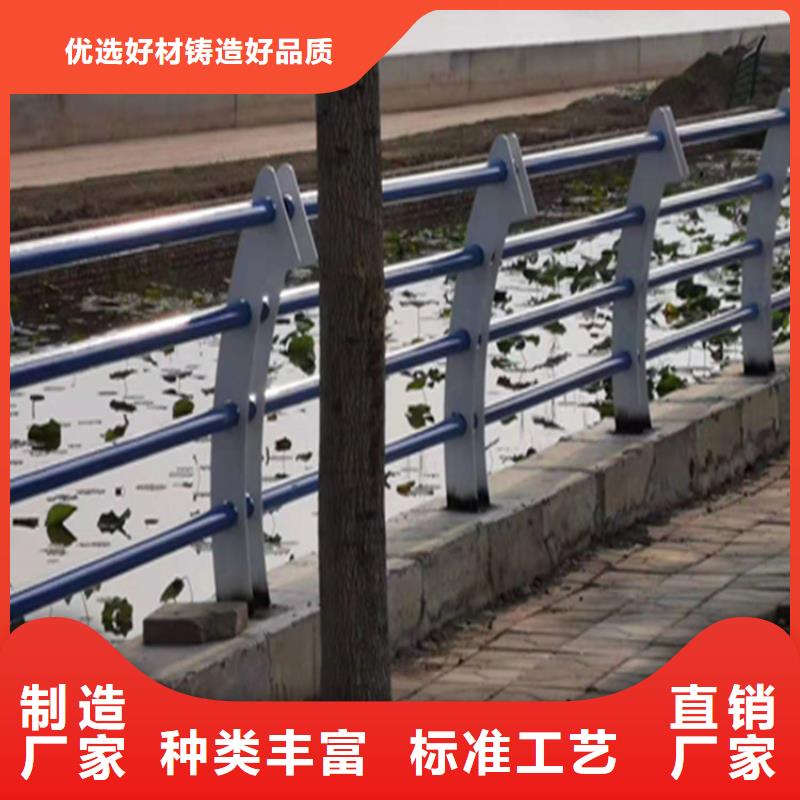 方管氟碳漆喷塑防撞护栏质量厂家有保障同城制造商