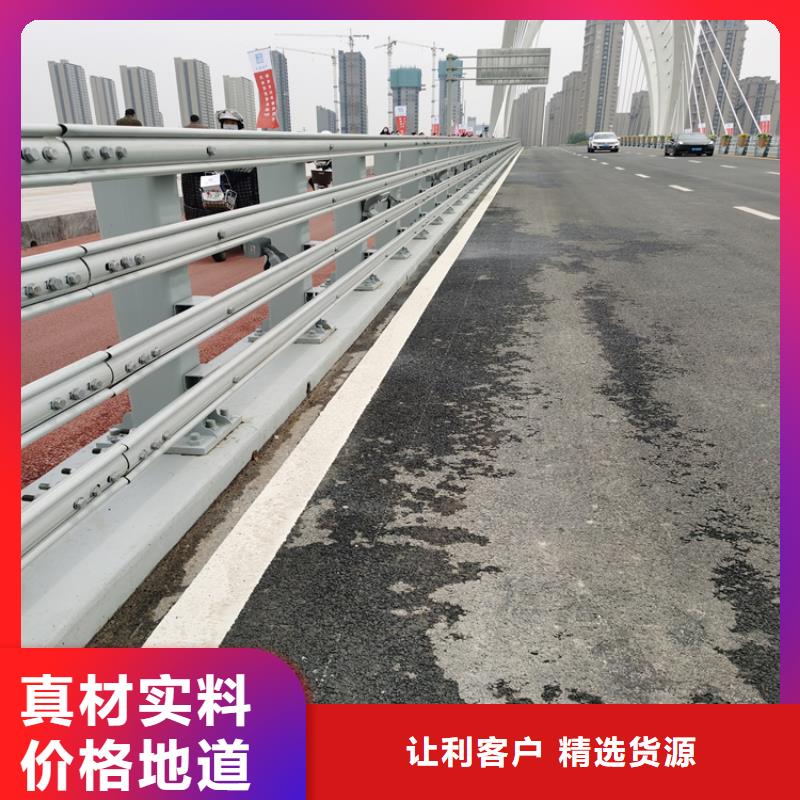 外复不锈钢复合管护栏坚固抗撞击当地制造商