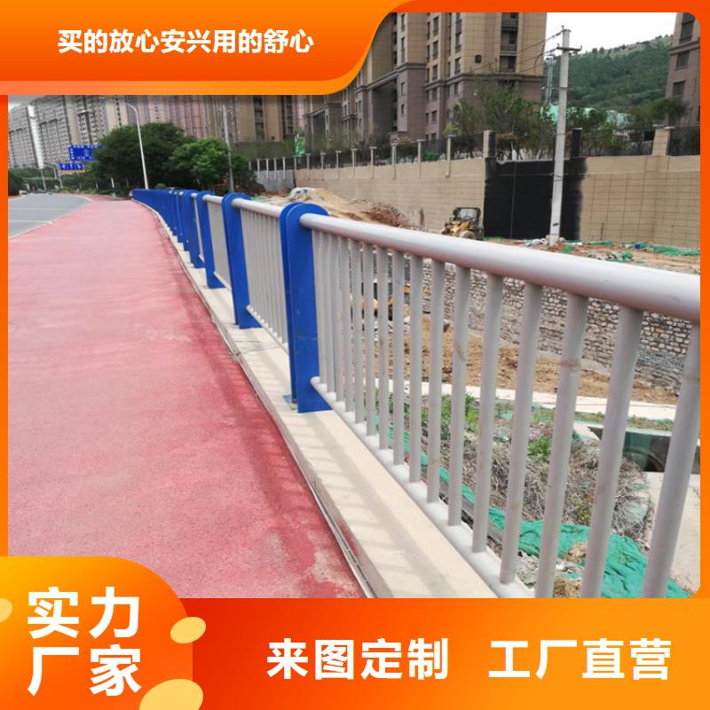 景观铝合金栏杆时尚经典当地经销商
