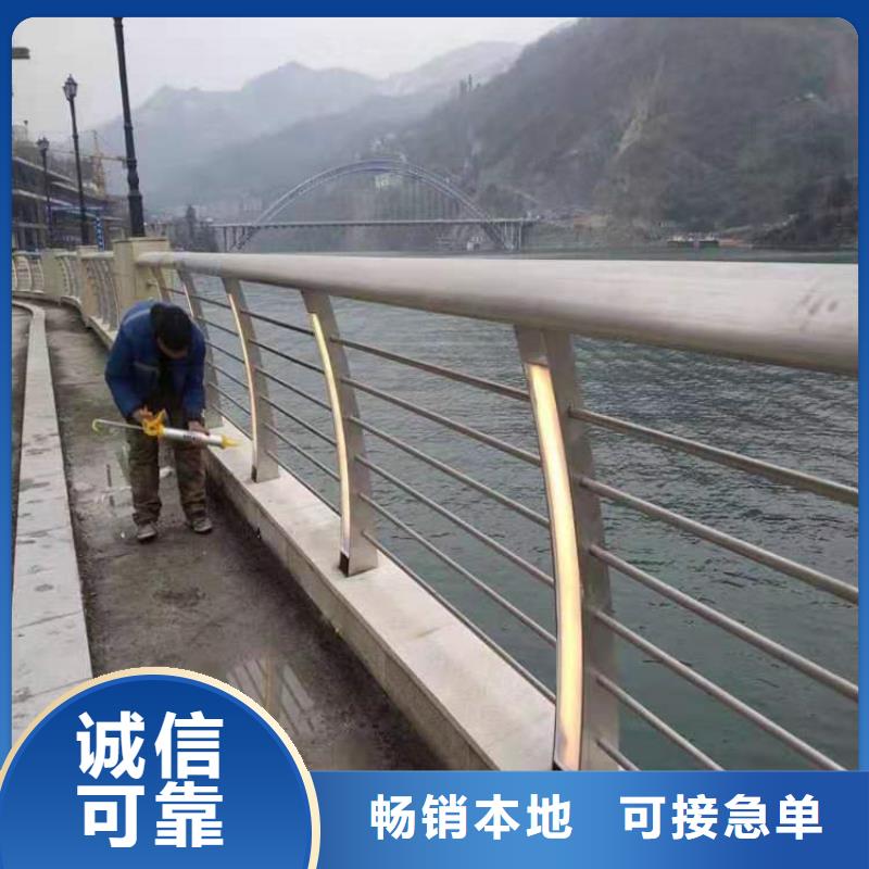 碳钢烤漆防撞护栏厂家保证质量厂家型号齐全