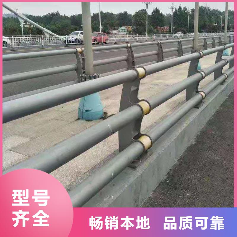 零售不锈钢复合管护栏寿命长久性高一件也发货