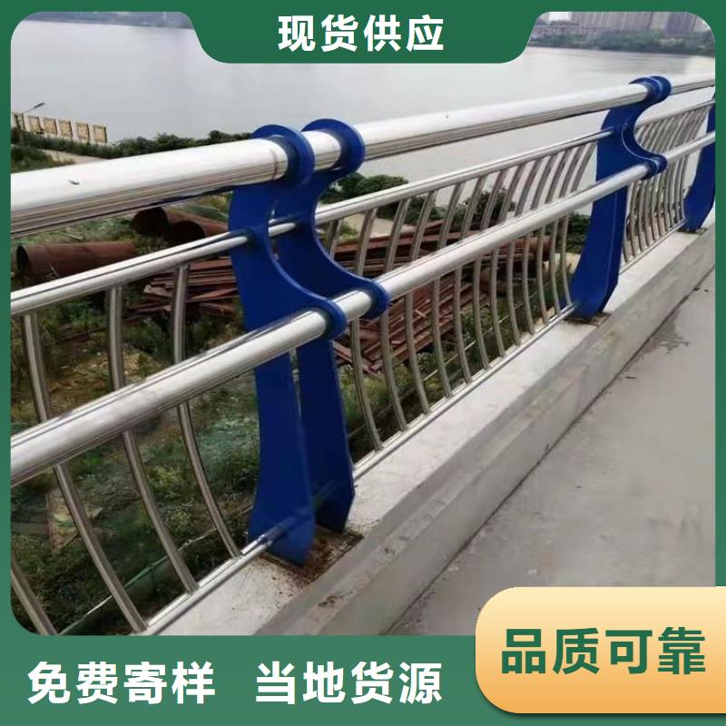 铝合金天桥护栏产品耐磨耐用本地服务商