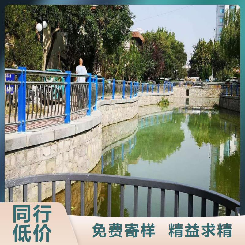 铝合金护栏防撞护栏立柱价格重信誉厂家细节严格凸显品质
