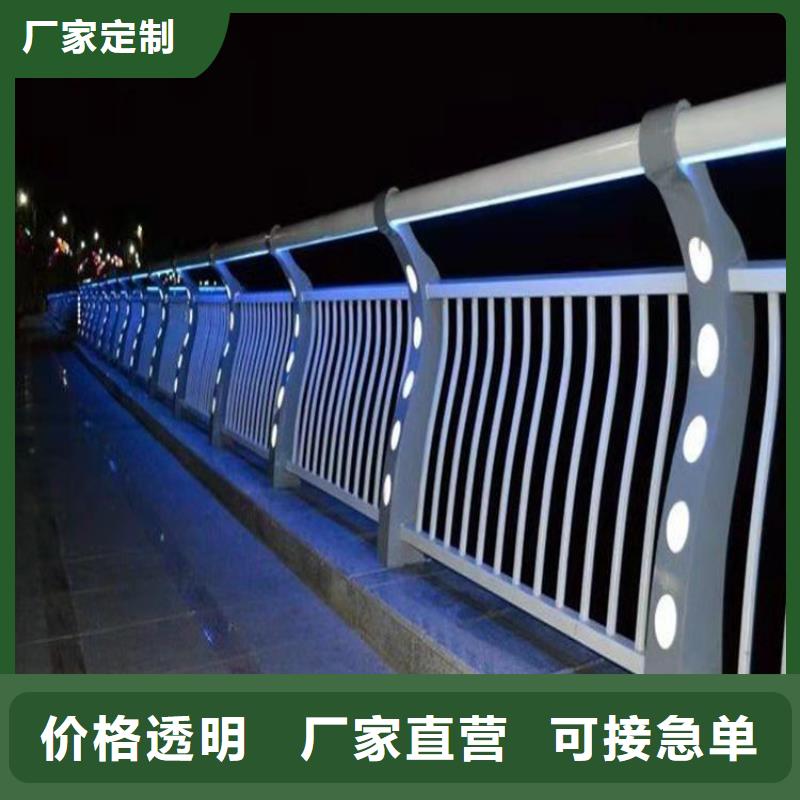交通设施防撞护栏耐候性能好符合标准
