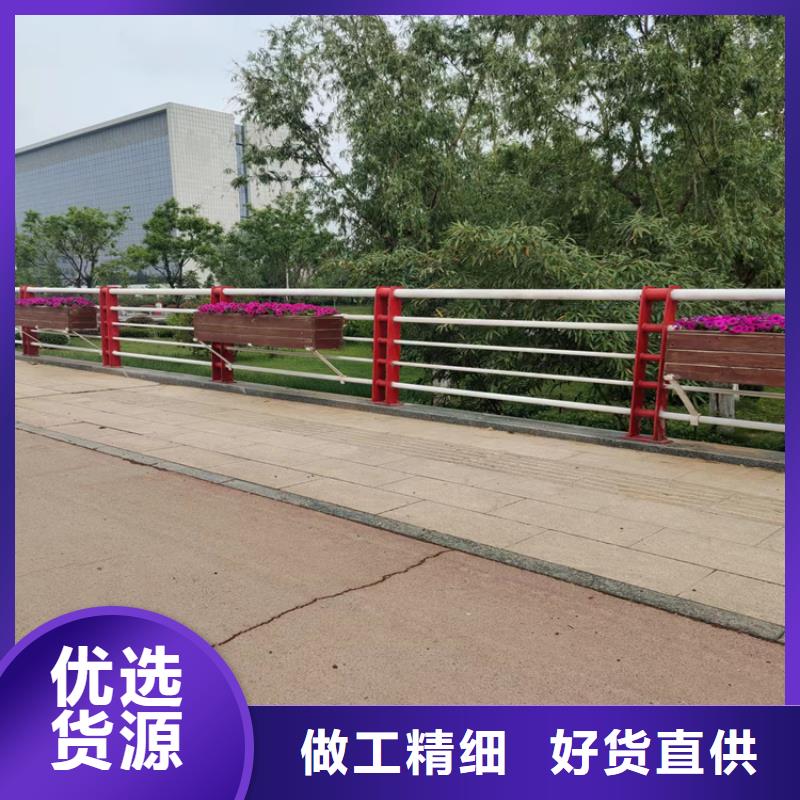 铝合金天桥护栏厂家批发零售价格实在