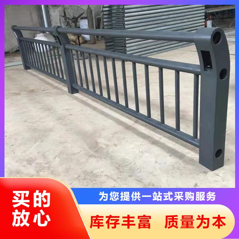 钢板包厢护栏立柱精选展鸿护栏厂家价格有优势
