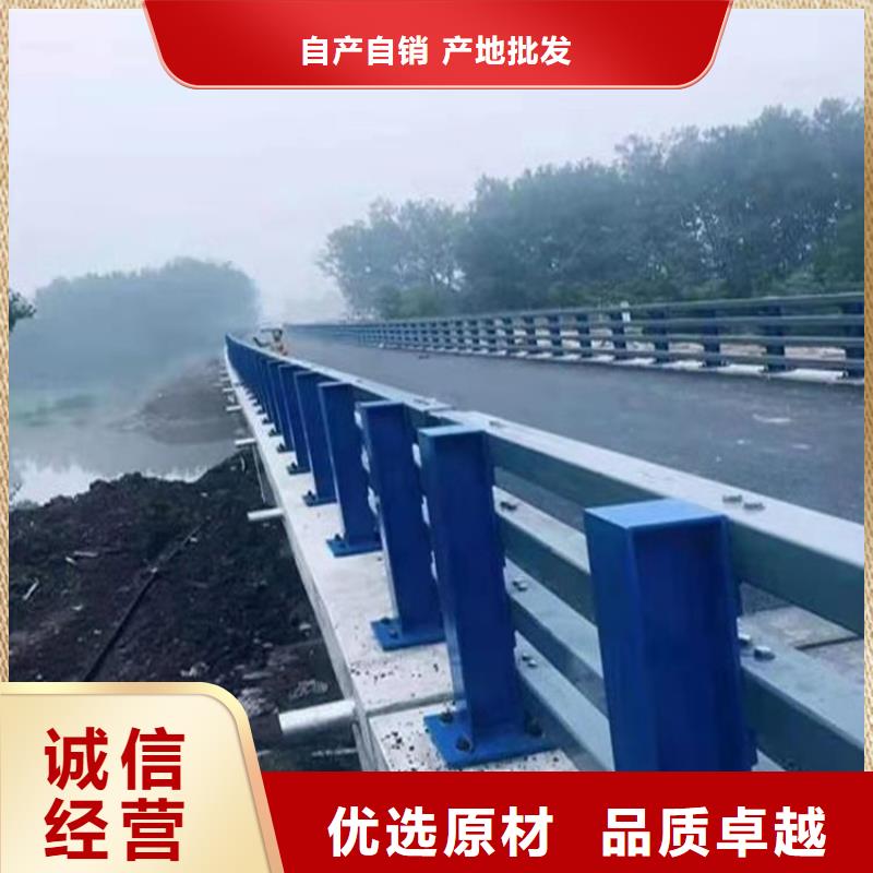 钢管喷塑喷漆桥梁栏杆厂家批发零售同城生产商
