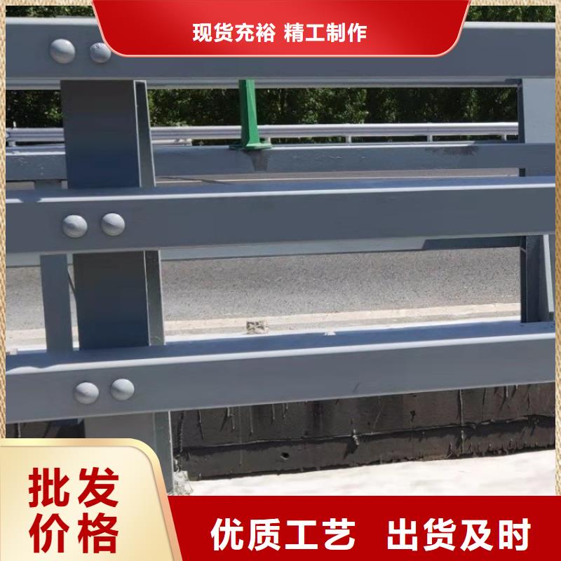 304不锈钢复合管栏杆安装方便同城厂家