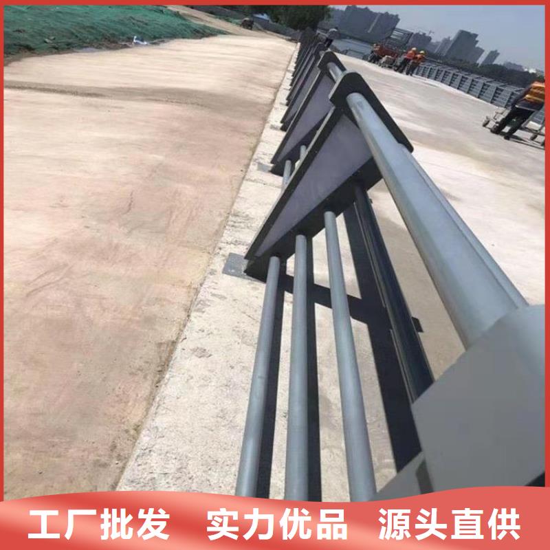 铝合金景观栏杆货源充足当地经销商