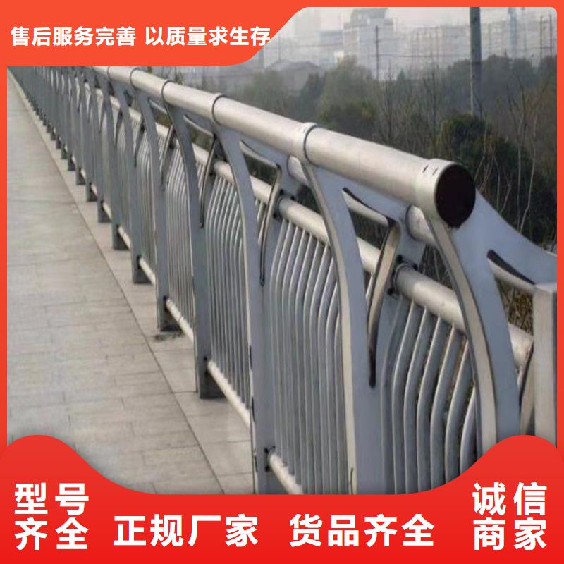 交通设施防撞护栏抗冲击耐腐蚀优质工艺