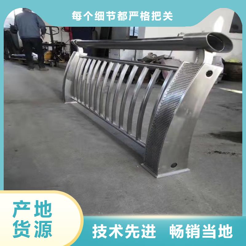桥梁防撞栏杆现货齐全选择我们选择放心
