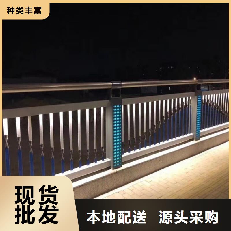 镀锌喷塑防撞护栏结构新颖厂家十分靠谱