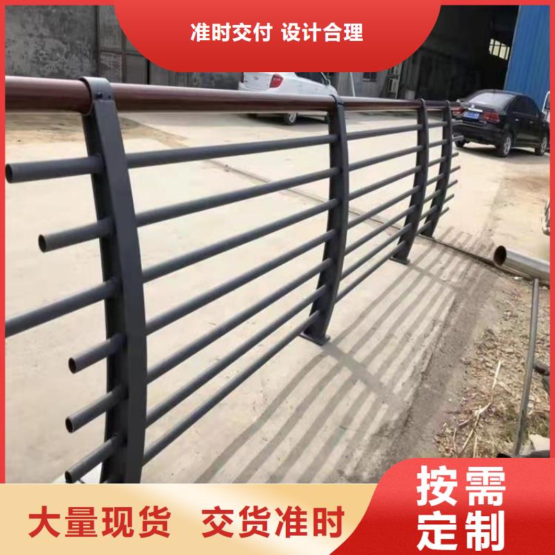 钢管喷塑防撞栏杆欢迎实地考察同城经销商