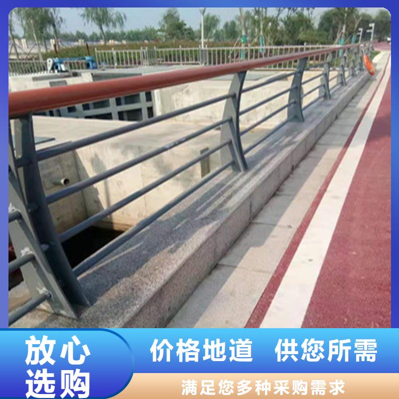 钢管喷塑防撞栏杆安装方便采购无忧