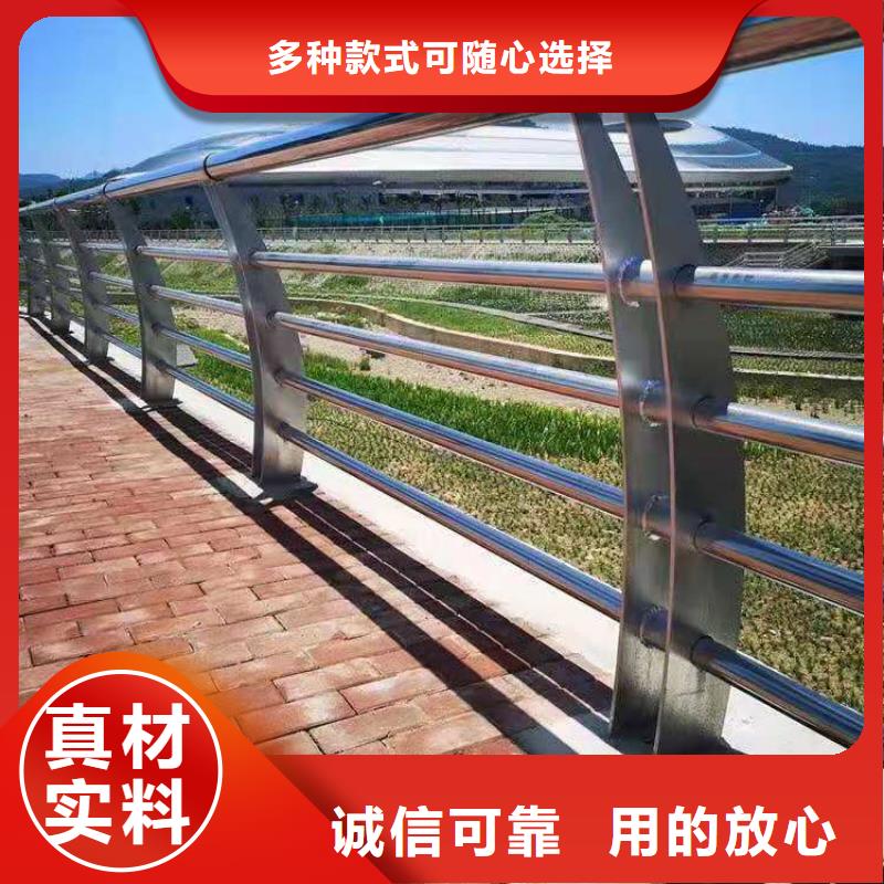 多横梁桥梁防撞护栏安装方便快速物流发货