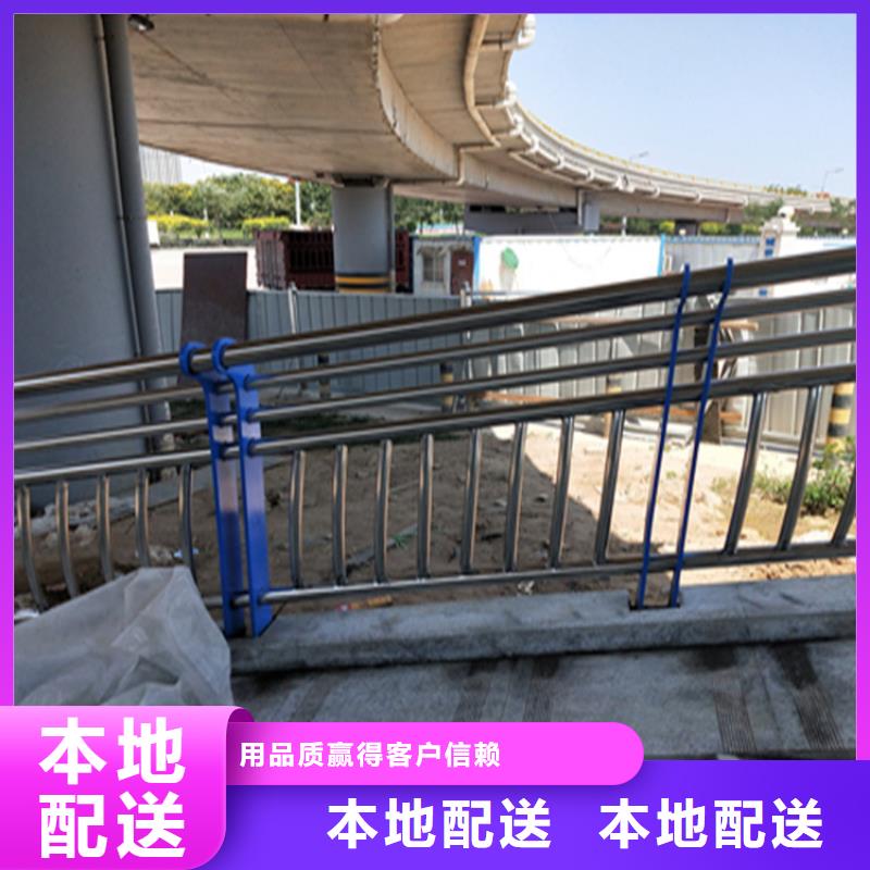 自治区复合管灯光桥梁栏杆品质保证质量可靠
