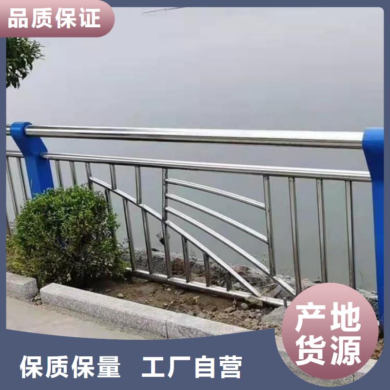 方管静电喷塑防撞护栏经久耐用用心细节
