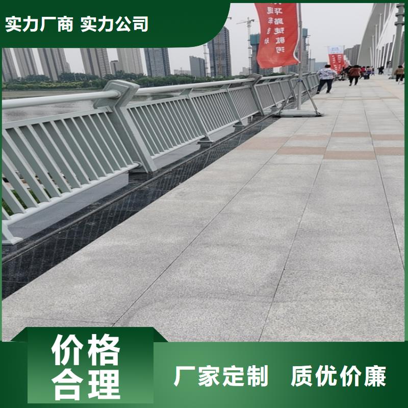 灯光护栏【景观】护栏让利客户用好材做好产品