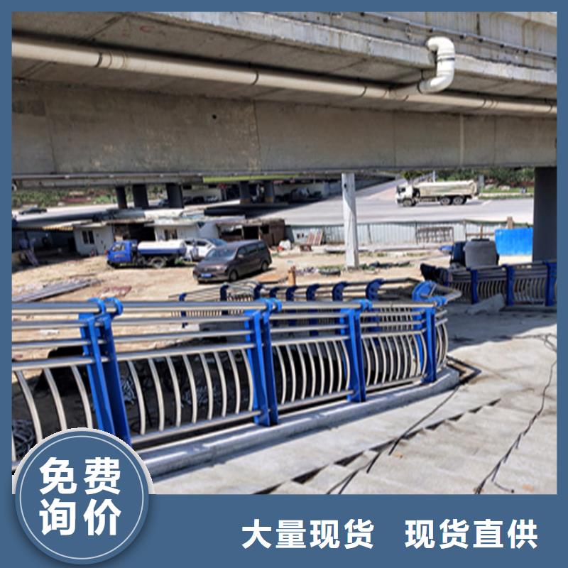铝合金景观栏杆品质优良当地厂家值得信赖