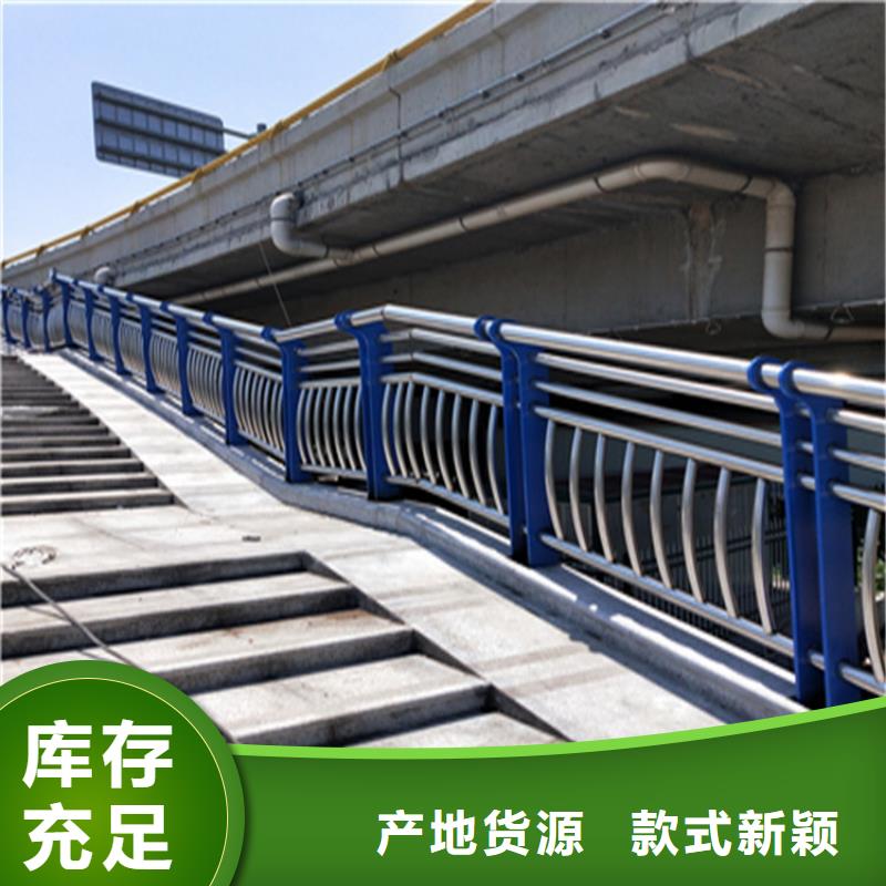 灯光护栏桥梁防撞栏杆厂家精工细致打造客户好评