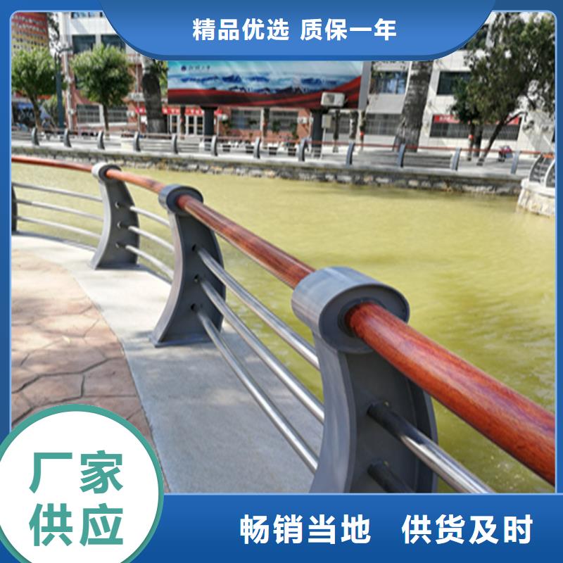 交通设施防撞护栏展鸿护栏交货期短厂家新品