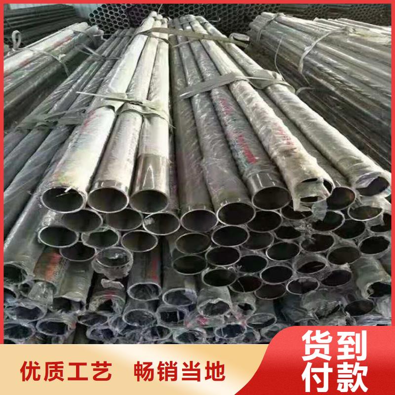 复合管天桥栏杆认准展鸿护栏厂家质优价廉