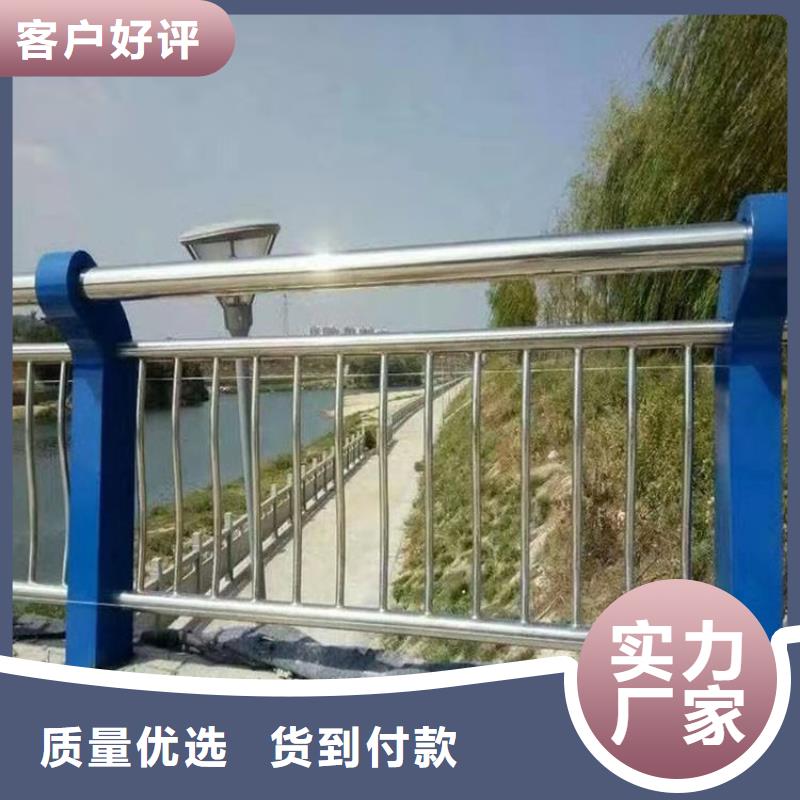 高铁站防撞护栏价格低材质实在