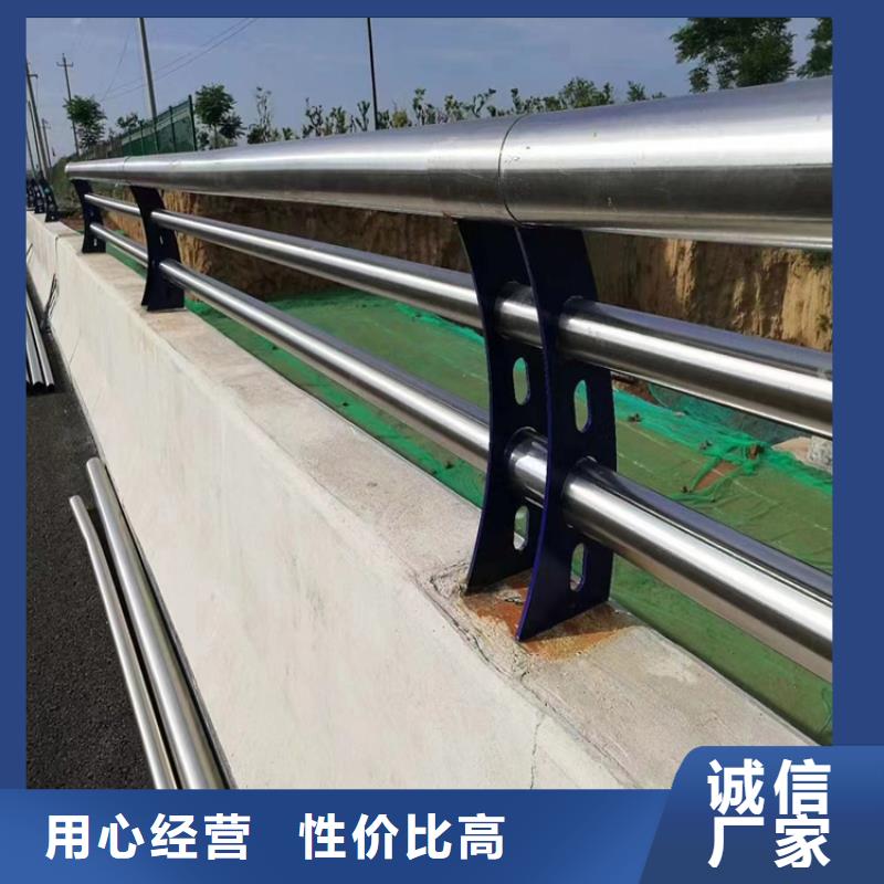 静电喷塑护栏不锈钢木纹转印栏杆厂家厂家直销省心省钱一站式供应厂家