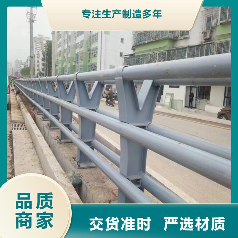 静电喷塑防撞护栏实力雄厚同城生产商