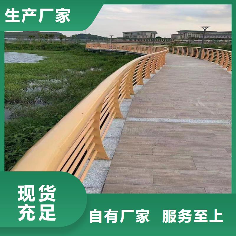 铝合金道路防撞栏杆规格齐全有口皆碑