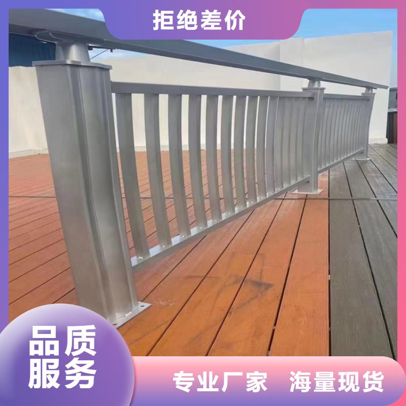 公路外侧防撞栏杆种类齐全好产品有口碑