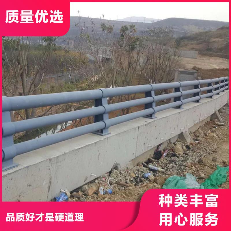 静电喷塑护栏不锈钢复合管栏杆厂家专业生产制造厂产地直供