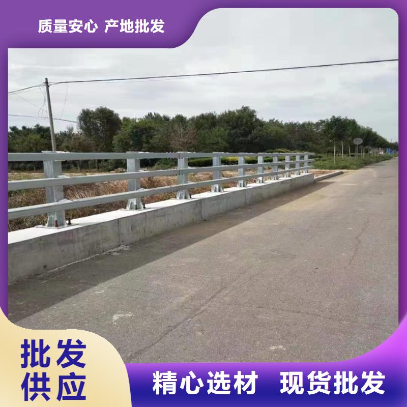 高架桥防撞护栏免费咨询本地生产厂家