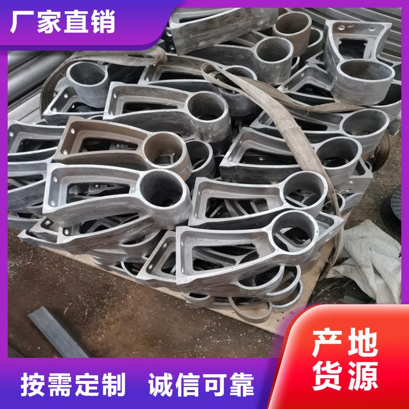无缝管喷塑河道防撞栏杆支持定做好厂家有担当