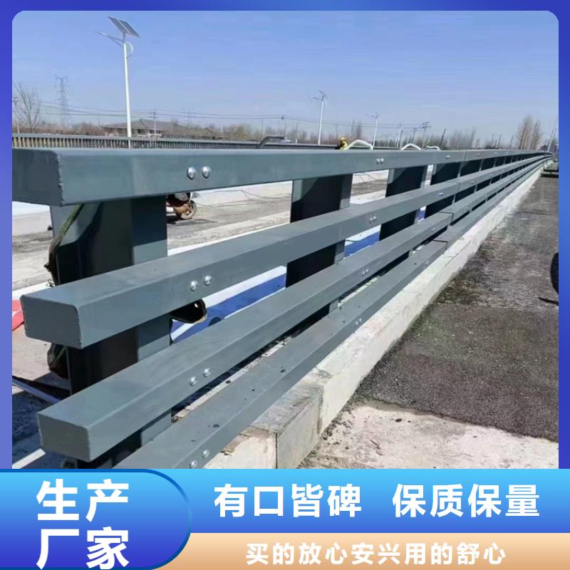 静电喷塑防撞护栏实力雄厚长期供应