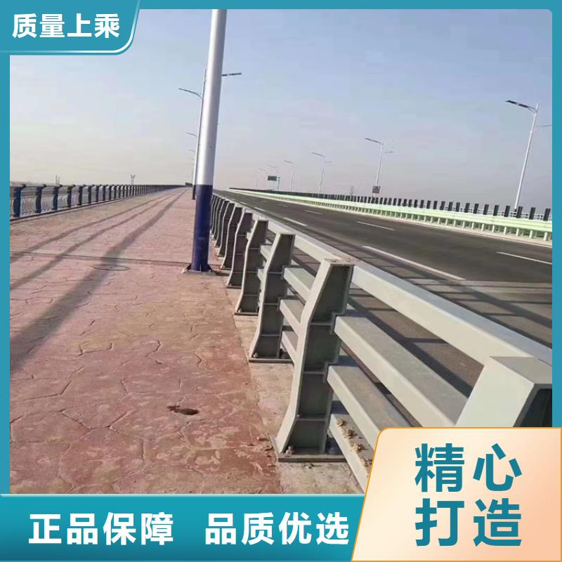 【静电喷塑护栏】_不锈钢复合管0中间商差价当地品牌