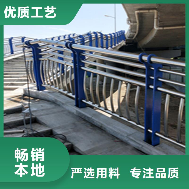 【热镀锌桥梁护栏不锈钢木纹转印栏杆价格实体厂家大量现货】现货销售