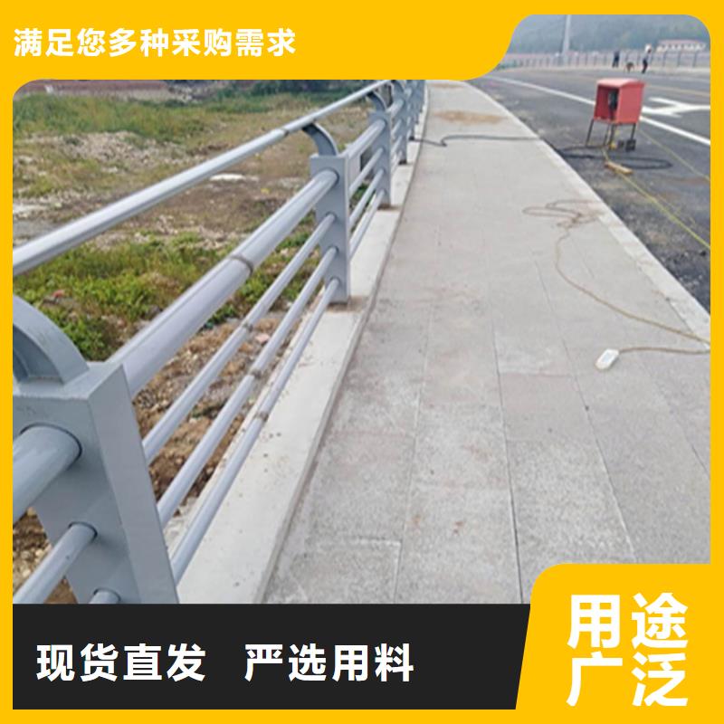 认准自治区椭圆管灯光防撞栏杆市场行情