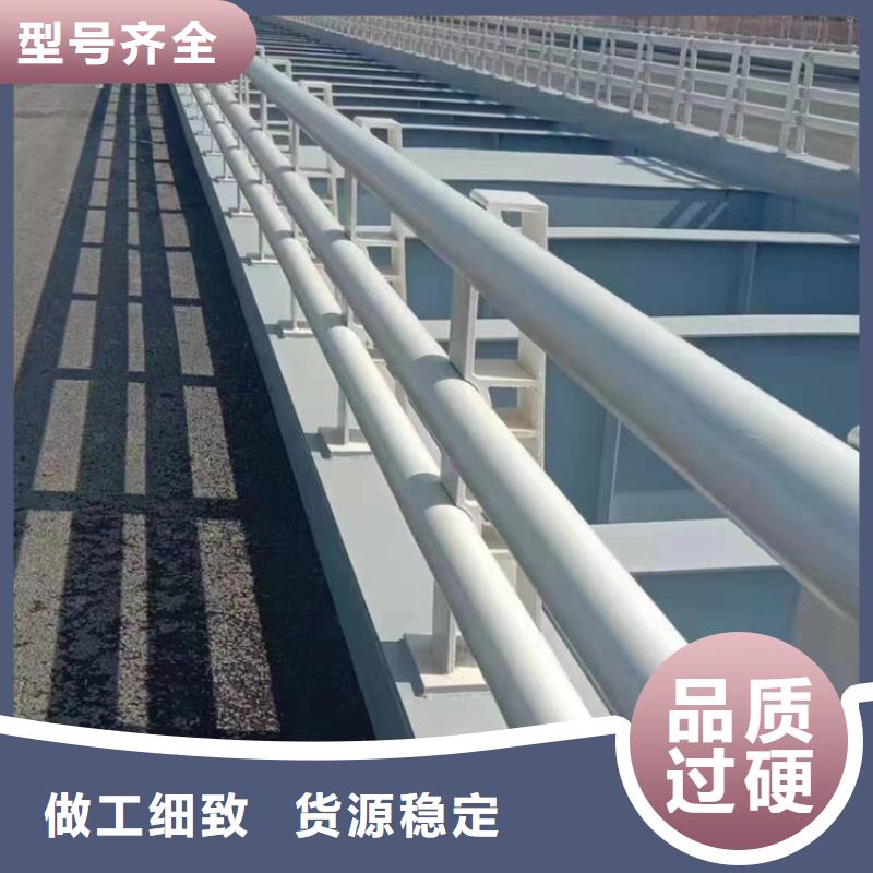 欢迎订购自治区铝合金桥梁栏杆质量可靠