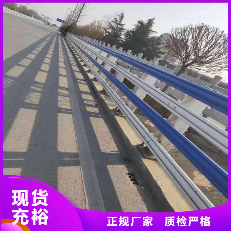 Q235桥梁防撞护栏信赖一站式厂家