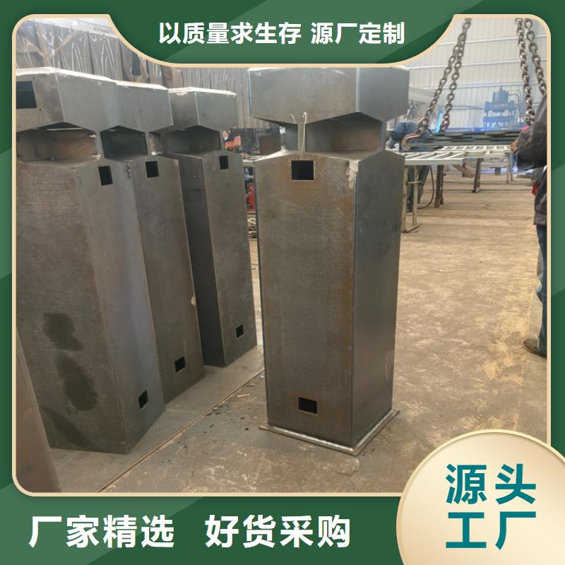 热镀锌桥梁护栏防撞护栏立柱厂家好品质经得住考验本地服务商